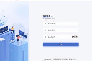 江南电竞logo截图1